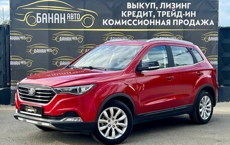 FAW Besturn X40 I, 2021 год, 1 399 000 рублей, 1 фотография