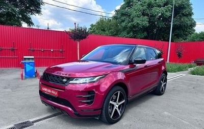 Land Rover Range Rover Evoque II, 2019 год, 3 900 000 рублей, 1 фотография