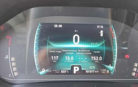 Chery Tiggo 7 Pro, 2022 год, 1 288 759 рублей, 7 фотография
