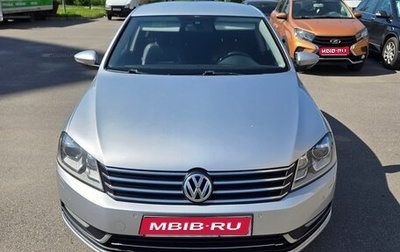 Volkswagen Passat B7, 2011 год, 1 499 999 рублей, 1 фотография