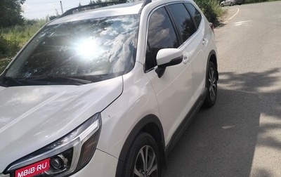Subaru Forester, 2019 год, 2 550 000 рублей, 1 фотография