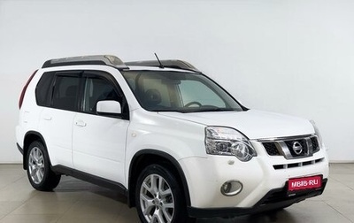 Nissan X-Trail, 2012 год, 1 354 600 рублей, 1 фотография