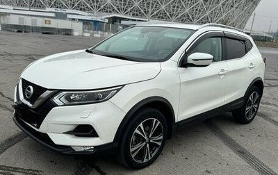 Nissan Qashqai, 2020 год, 2 100 000 рублей, 1 фотография