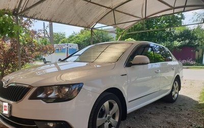 Skoda Superb III рестайлинг, 2013 год, 1 300 000 рублей, 1 фотография