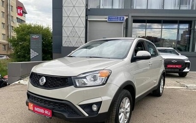 SsangYong Actyon II рестайлинг, 2014 год, 1 150 000 рублей, 1 фотография