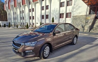 Skoda Rapid II, 2020 год, 1 260 000 рублей, 1 фотография