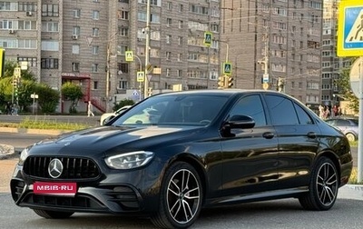 Mercedes-Benz E-Класс, 2020 год, 4 199 000 рублей, 1 фотография