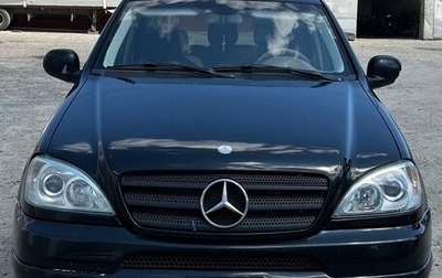 Mercedes-Benz M-Класс, 2000 год, 620 000 рублей, 1 фотография