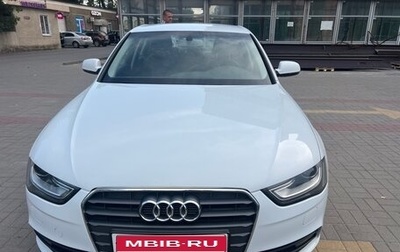 Audi A4, 2015 год, 1 549 000 рублей, 1 фотография