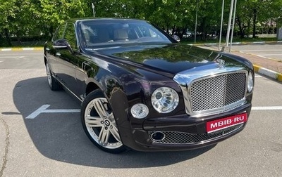 Bentley Mulsanne II, 2015 год, 19 000 000 рублей, 1 фотография