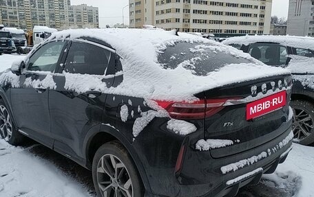 Haval F7x I, 2022 год, 1 541 616 рублей, 4 фотография