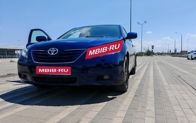 Toyota Camry, 2006 год, 1 200 000 рублей, 1 фотография