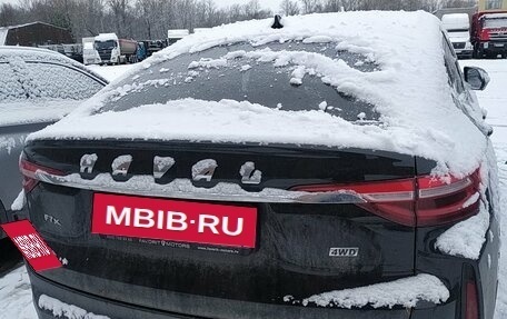 Haval F7x I, 2022 год, 1 541 616 рублей, 6 фотография