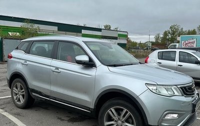 Geely Atlas I, 2018 год, 1 300 000 рублей, 1 фотография