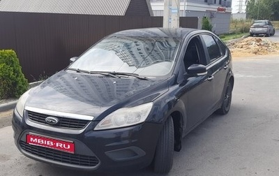 Ford Focus II рестайлинг, 2008 год, 560 000 рублей, 1 фотография