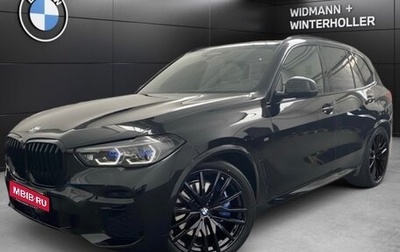 BMW X5, 2022 год, 8 700 000 рублей, 1 фотография