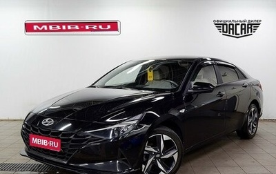 Hyundai Elantra, 2021 год, 1 680 000 рублей, 1 фотография