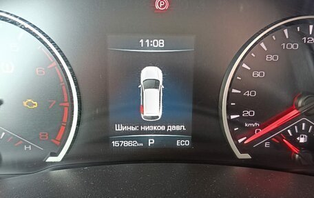 Haval F7 I, 2022 год, 1 415 500 рублей, 6 фотография