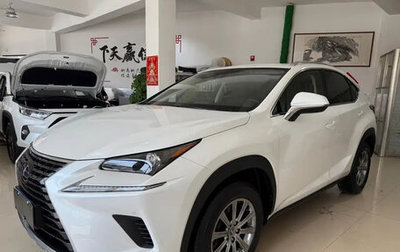 Lexus NX I, 2021 год, 3 300 077 рублей, 1 фотография