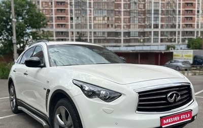 Infiniti QX70, 2015 год, 2 550 000 рублей, 1 фотография