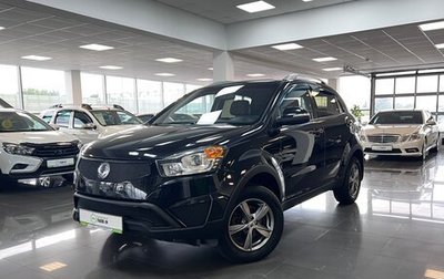 SsangYong Actyon II рестайлинг, 2014 год, 1 195 000 рублей, 1 фотография