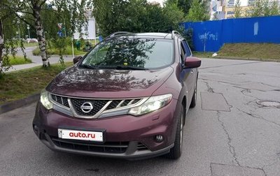 Nissan Murano, 2011 год, 950 000 рублей, 1 фотография