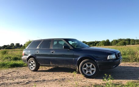Audi 80, 1994 год, 173 000 рублей, 1 фотография