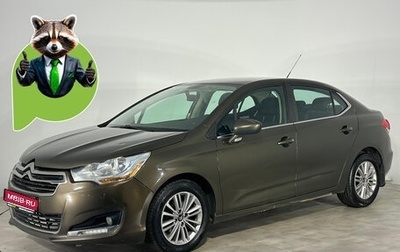 Citroen C4 II рестайлинг, 2014 год, 575 000 рублей, 1 фотография