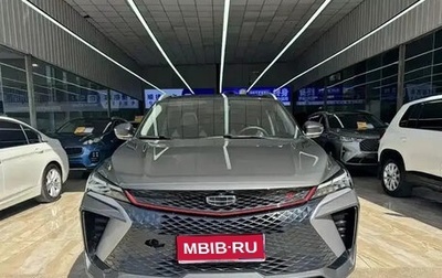 Geely Coolray I, 2022 год, 1 160 065 рублей, 1 фотография