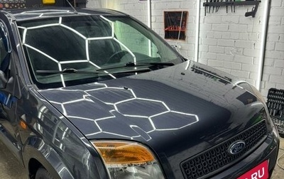 Ford Fusion I, 2008 год, 550 000 рублей, 1 фотография