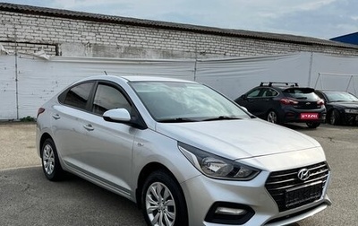 Hyundai Solaris II рестайлинг, 2018 год, 1 130 000 рублей, 1 фотография