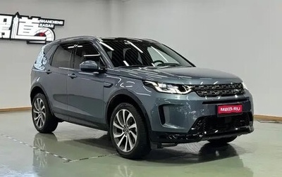 Land Rover Discovery Sport I рестайлинг, 2022 год, 2 760 065 рублей, 1 фотография