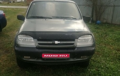 Chevrolet Niva I рестайлинг, 2005 год, 105 000 рублей, 1 фотография