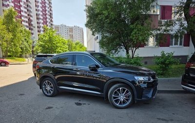 Geely Tugella FY11, 2021 год, 2 200 000 рублей, 1 фотография