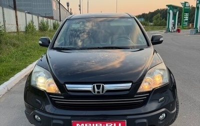Honda CR-V III рестайлинг, 2008 год, 1 299 000 рублей, 1 фотография