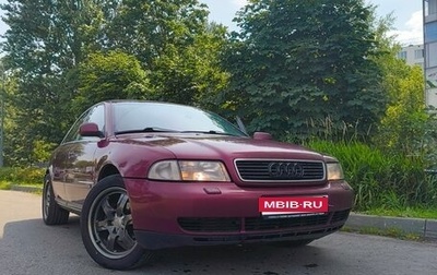 Audi A4, 1998 год, 380 000 рублей, 1 фотография