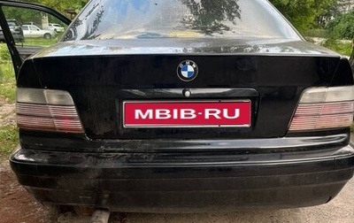 BMW 3 серия, 1991 год, 400 000 рублей, 1 фотография