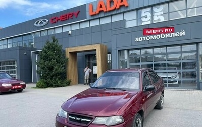 Daewoo Nexia I рестайлинг, 2008 год, 191 000 рублей, 1 фотография