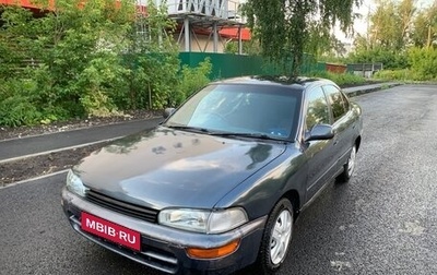 Toyota Sprinter VIII (E110), 1997 год, 163 000 рублей, 1 фотография