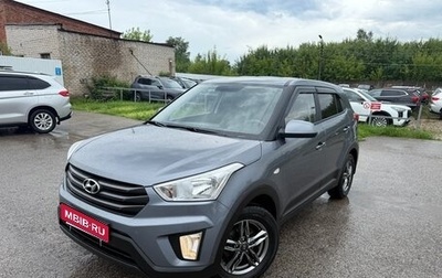 Hyundai Creta I рестайлинг, 2019 год, 1 385 000 рублей, 1 фотография