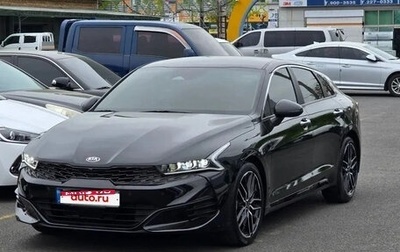 KIA K5, 2022 год, 1 800 666 рублей, 1 фотография