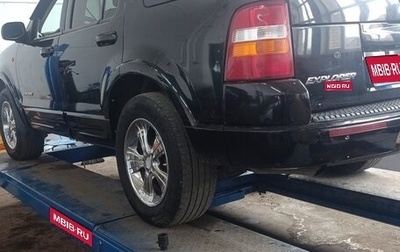 Ford Explorer III, 2005 год, 899 000 рублей, 1 фотография
