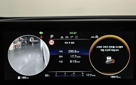 KIA Sportage IV рестайлинг, 2022 год, 2 500 045 рублей, 4 фотография