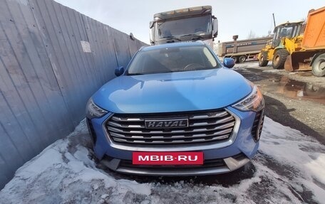 Haval Jolion, 2022 год, 1 545 000 рублей, 7 фотография