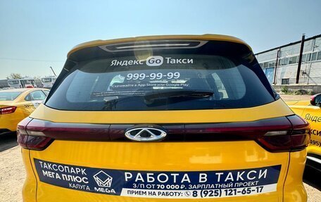 Chery Tiggo 7 Pro, 2022 год, 1 162 330 рублей, 2 фотография