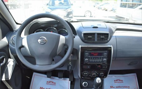 Nissan Terrano III, 2016 год, 1 249 000 рублей, 14 фотография