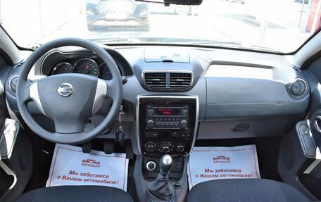 Nissan Terrano III, 2016 год, 1 249 000 рублей, 13 фотография