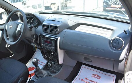 Nissan Terrano III, 2016 год, 1 249 000 рублей, 12 фотография