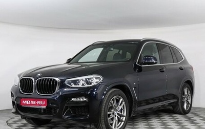 BMW X3, 2019 год, 4 899 000 рублей, 1 фотография