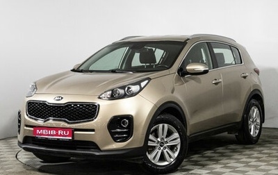 KIA Sportage IV рестайлинг, 2017 год, 1 719 898 рублей, 1 фотография